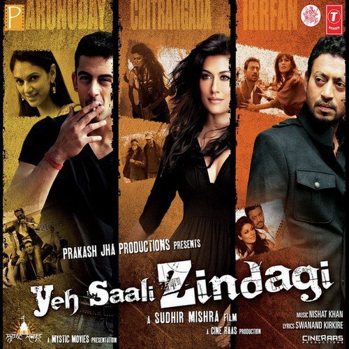 Nishat Khan Songs MP3 Download